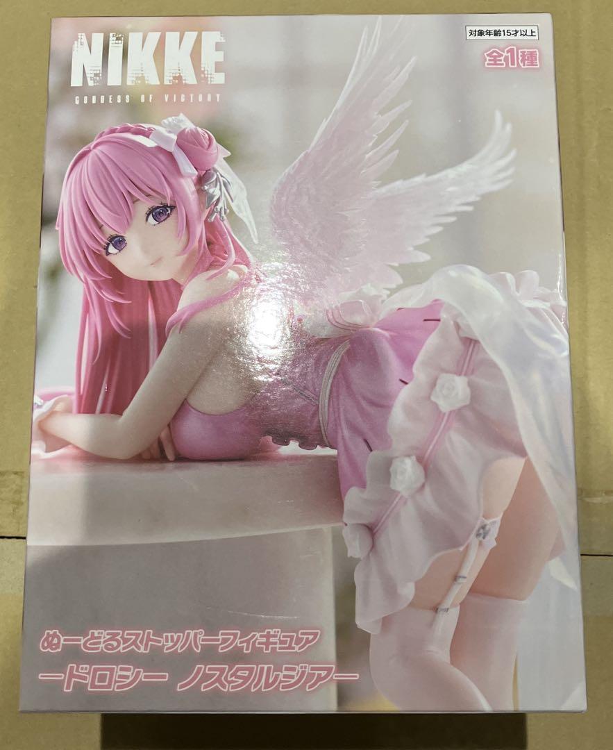 まとめ　NIKKEプライズフィギュア
