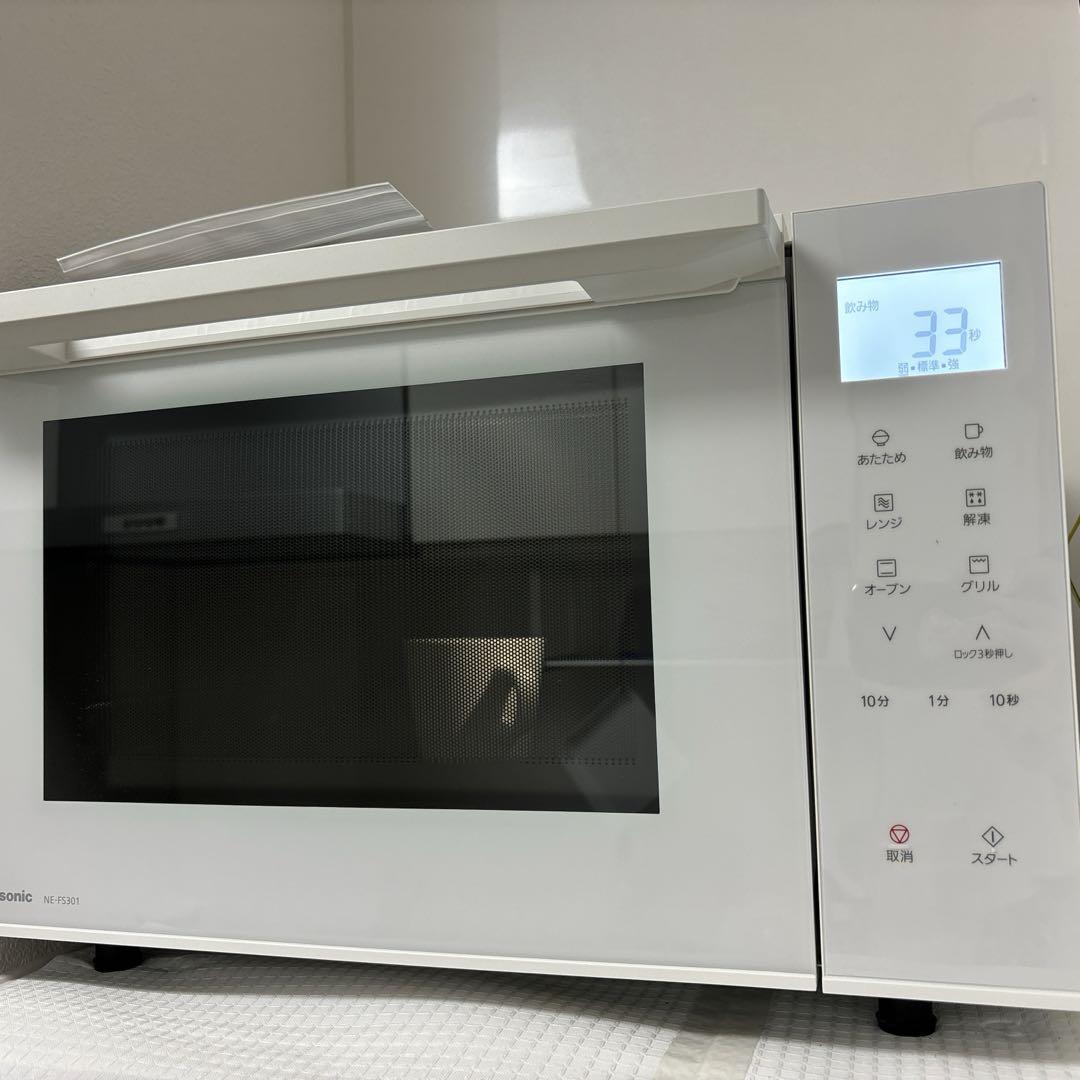 Amazon | パナソニック カウンタートップ オーブンレンジ 23L