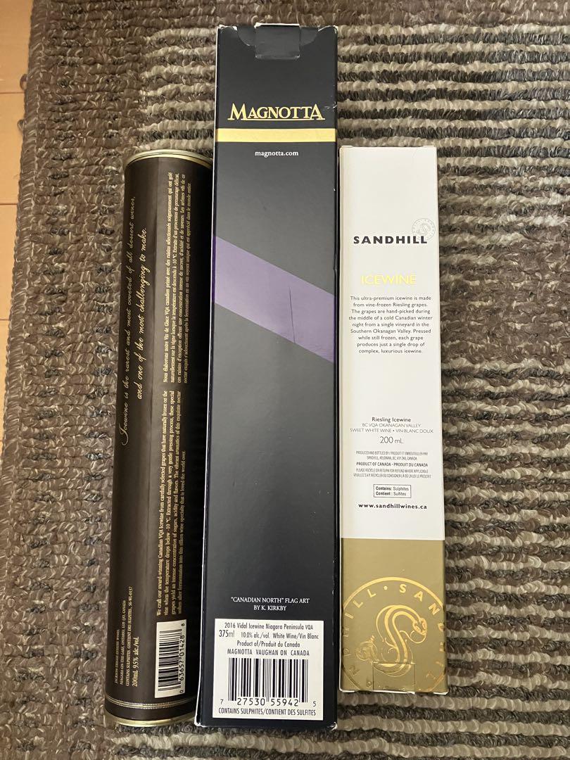 アイスワイン ３本セット Jackson-Triggs MAGNOTTA 他