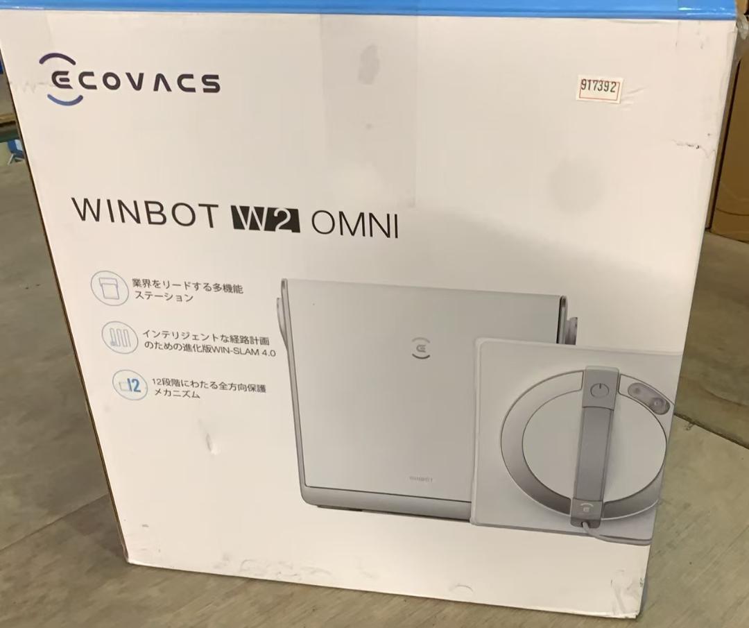 W2 OMNI窓拭きロボット