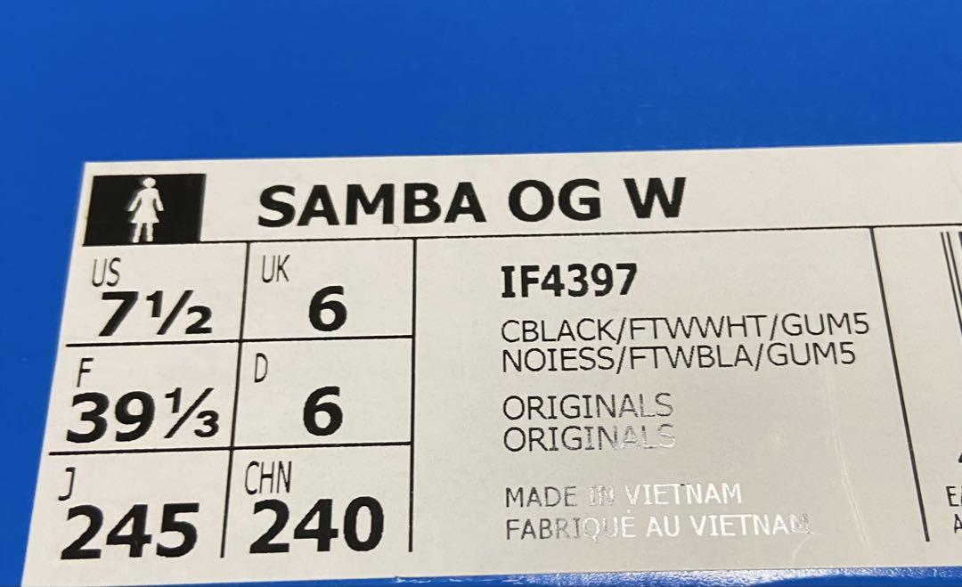 SAMBA OG