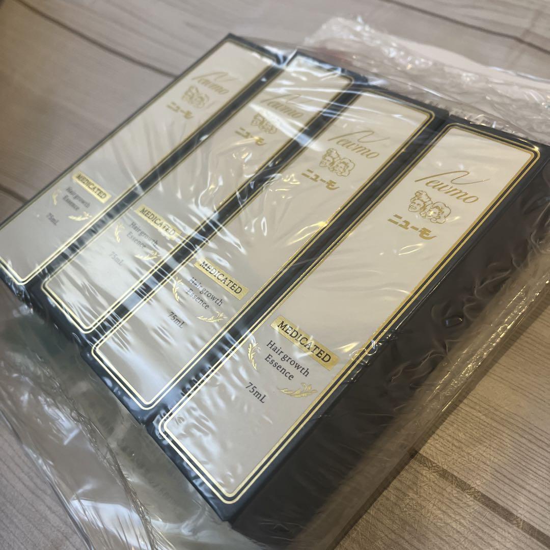 2024年9月購入分！薬用育毛剤ニューモ　75ml新品未開封4本セット