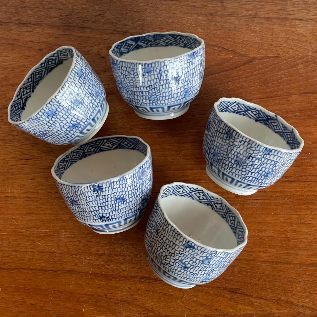 江戸~明治期 有田 古伊万里 開運 蝙蝠 微塵 唐草 蕎麦 猪口 小鉢