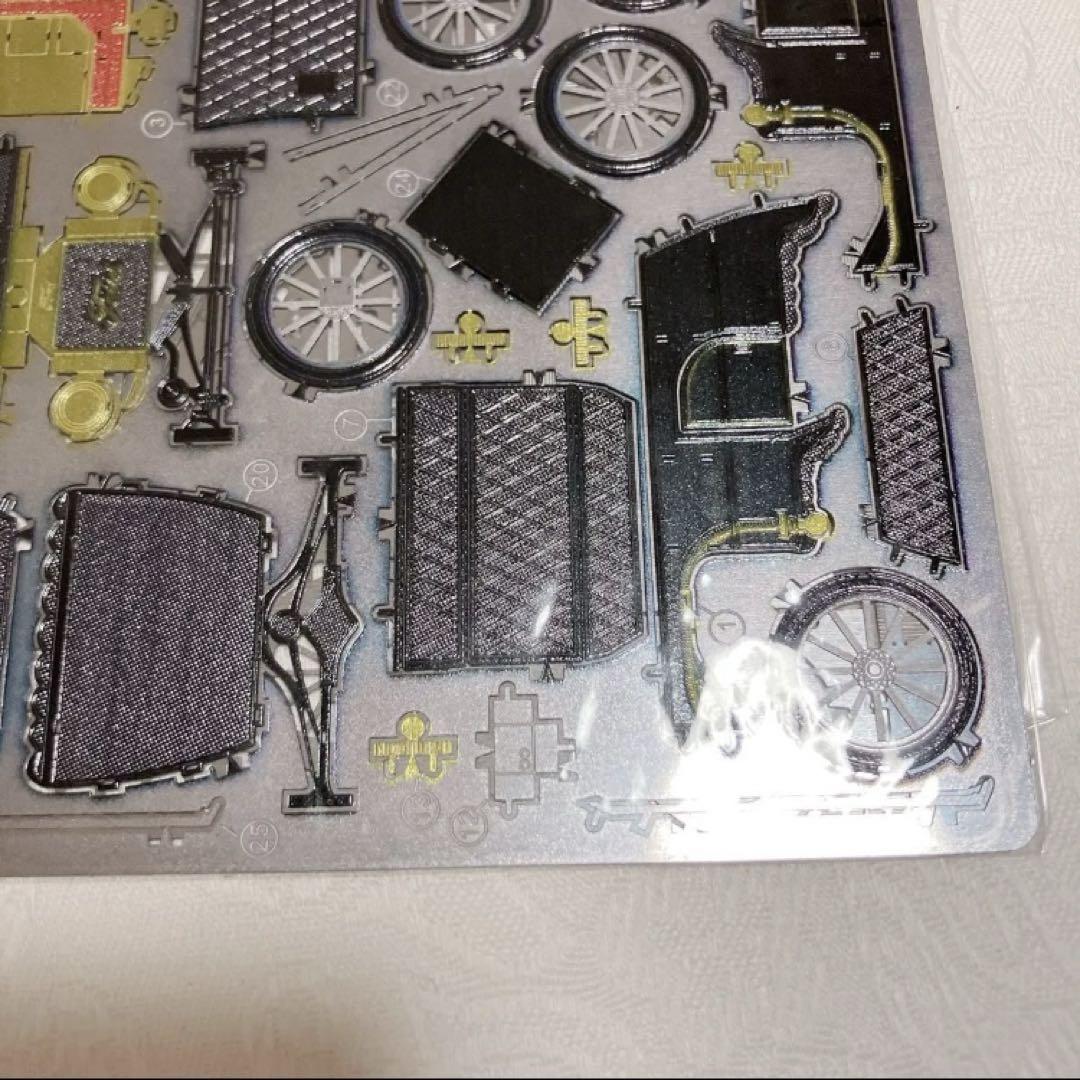 メタリックナノパズル 立体パズル 自動車シリーズ 金属 3D 大人