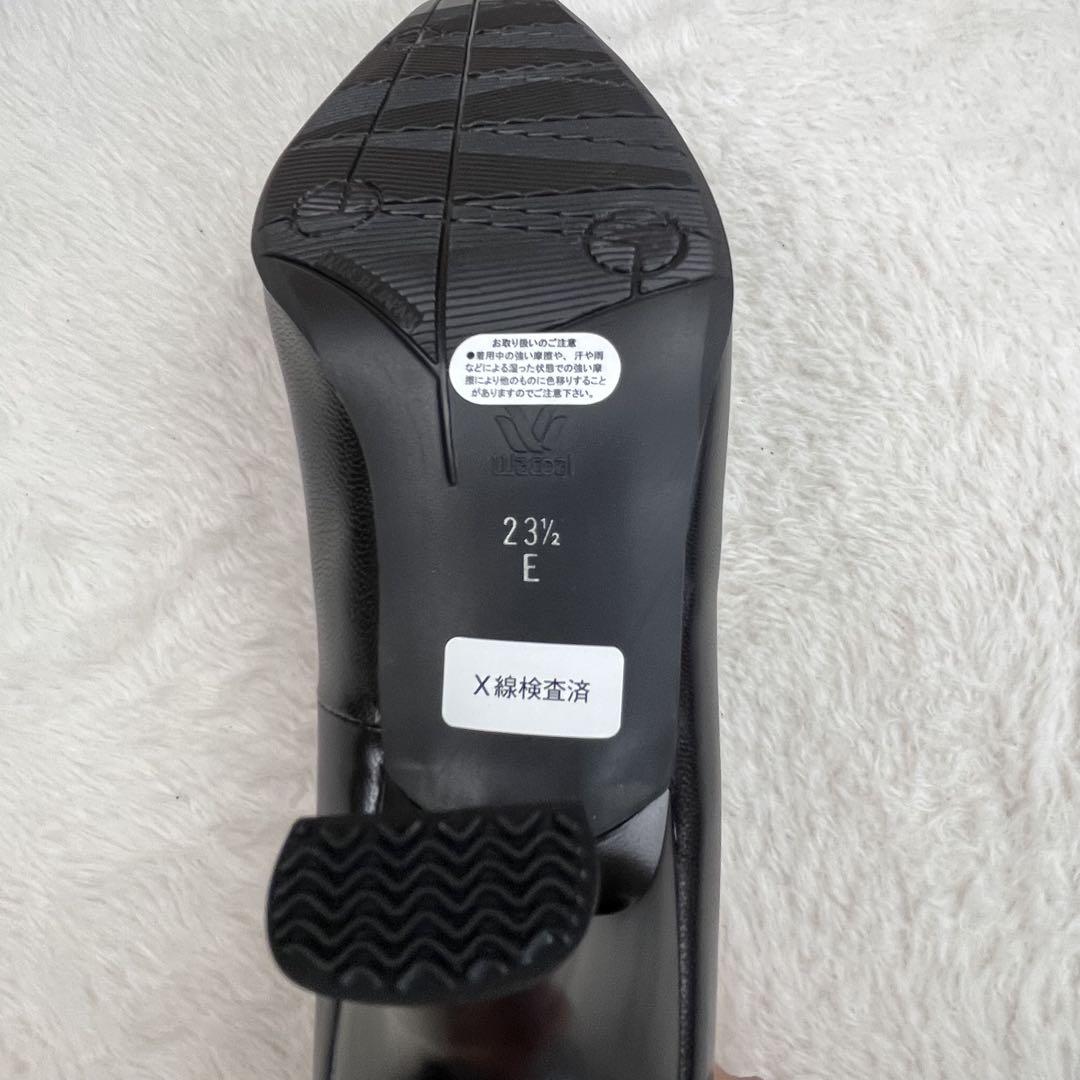 【新品タグ付】wacoal success walk レザーパンプス23.5cm