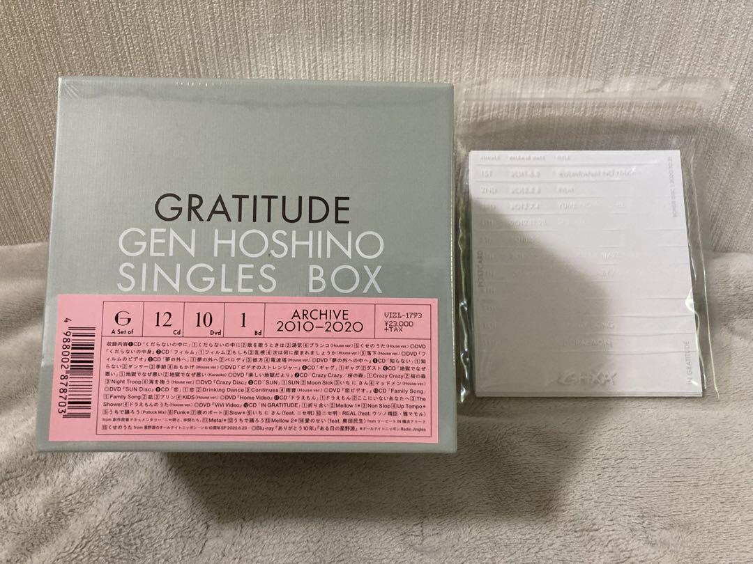 Gen Hoshino Single Box GRATITUDE 新品 星野源