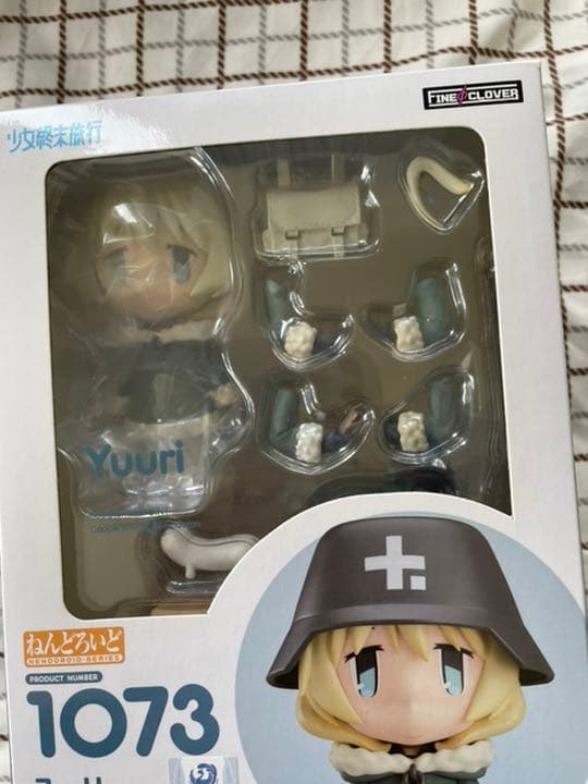 誠実 少女終末旅行 ねんどろいど チト ユーリ 1072 1073 | www.ccfl.ie