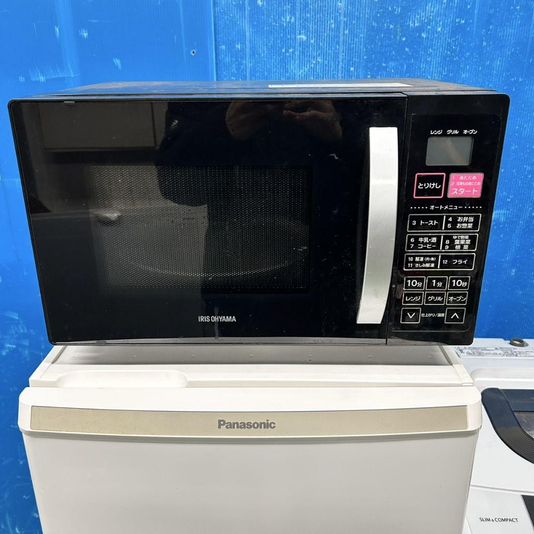 836Z 冷蔵庫 洗濯機 電子レンジ 国内メーカー 一人暮らし向け 大人気モデル 836Z 冷蔵庫 洗濯機 電子レンジ 国内メーカー 一人暮らし向け