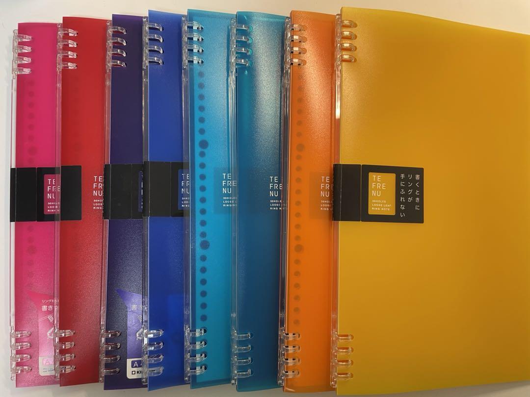 テフレーヌ8冊セット