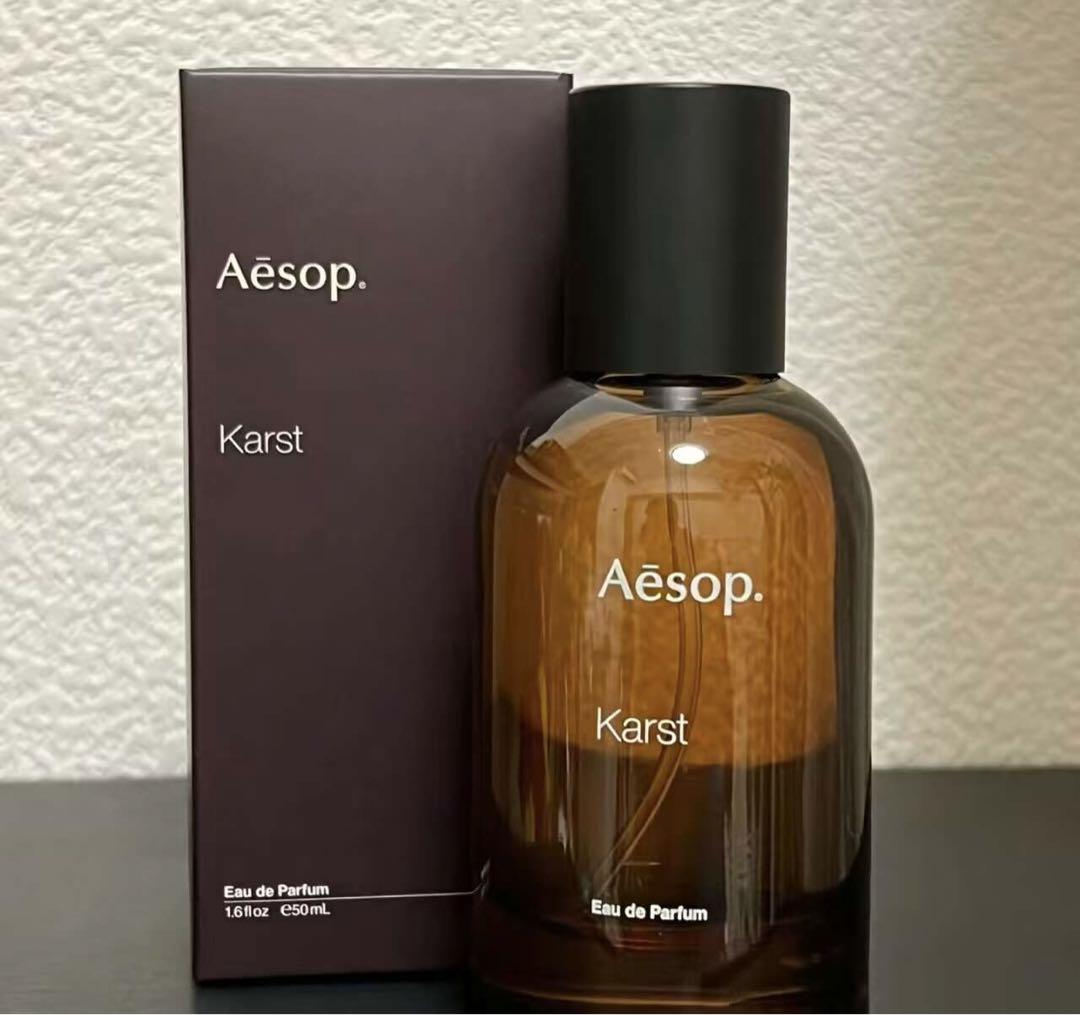 Amazon.com : Aesop Karst Eau de Parfum – Fresh, Herbaceous