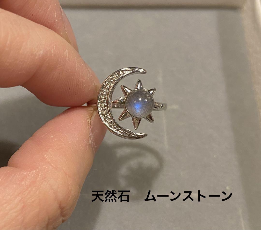 マナプルメリア★プロフを一読下さい様 リクエスト 5点 まとめ商品