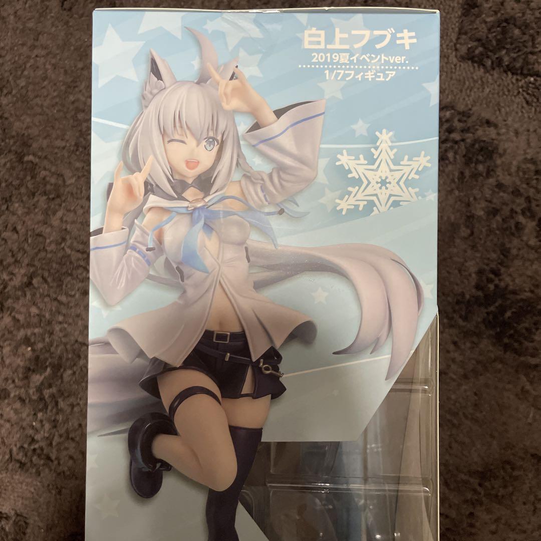 未開封 白上フブキ2019夏イベントVer 1/7 完成品フィギュア｜その他