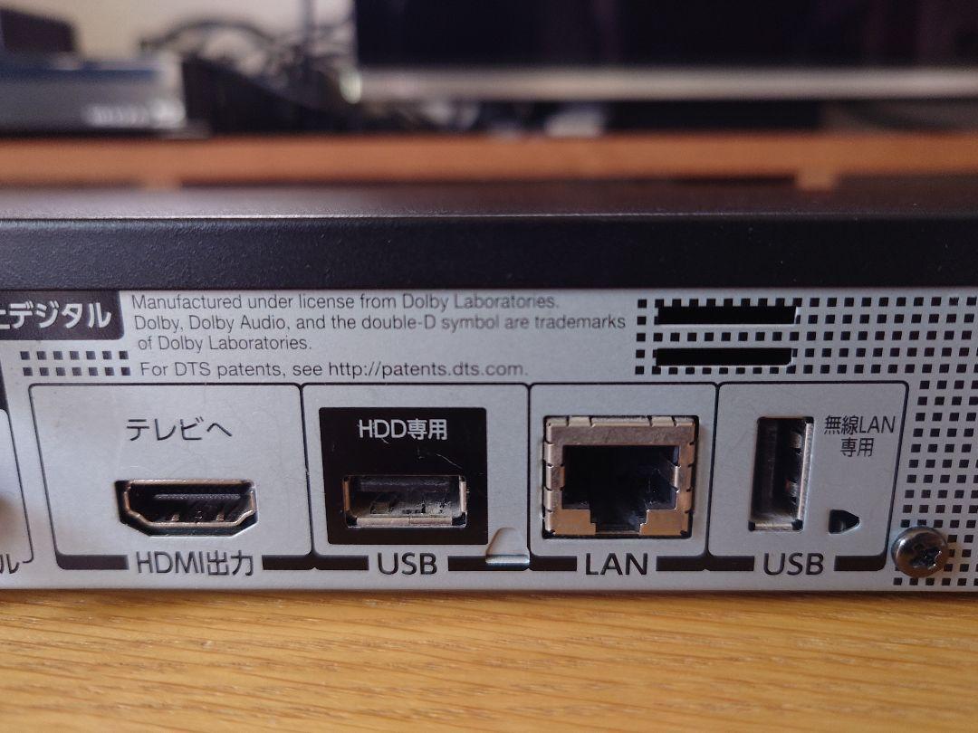TOSHIBA ブルーレイ　W507　替装　1T