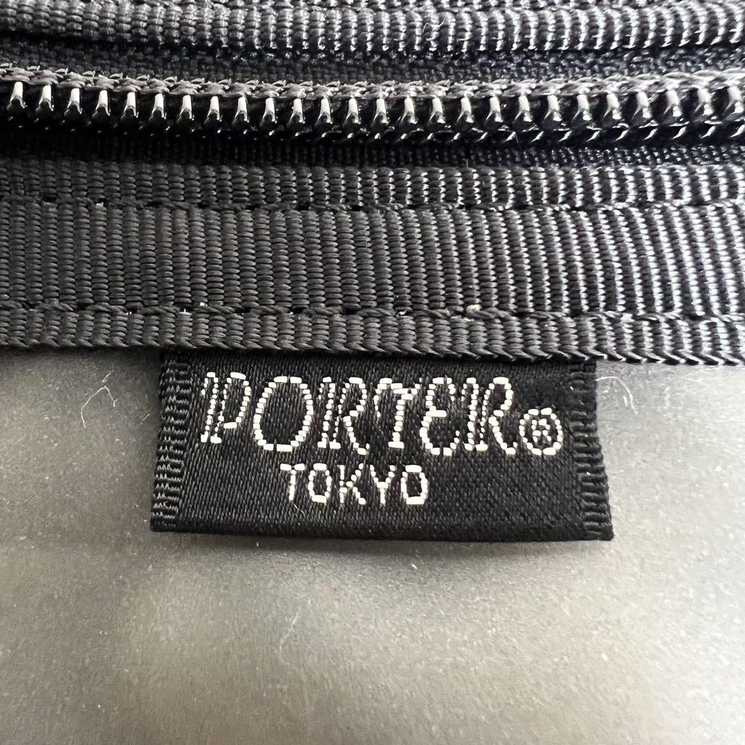 【良品】PORTER ポーター　ビジネスバッグ　2層式　ハンドバッグ　黒