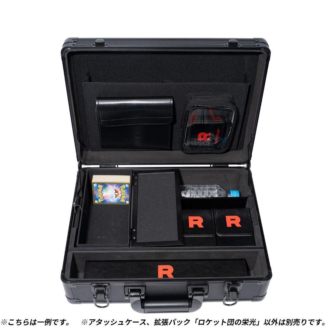 ポケモンカード ロケット団の栄光 アタッシュケースセット 未開封