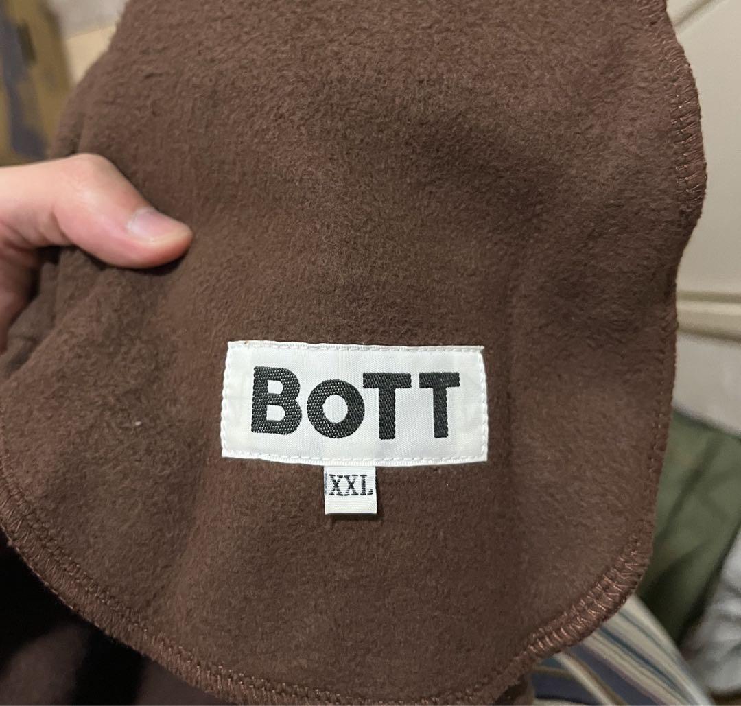 最終値下げ‼️BoTT × APPLE BUTTER STORE ブラウン XL 最終値下げ apple butter store bott スウェットパンツ - メルカリ