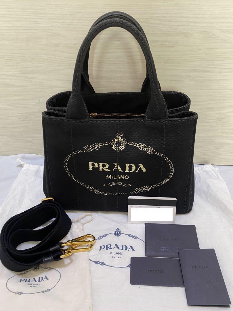 美品 PRADA カナパ S トートバッグ ショルダー 2way ブラック