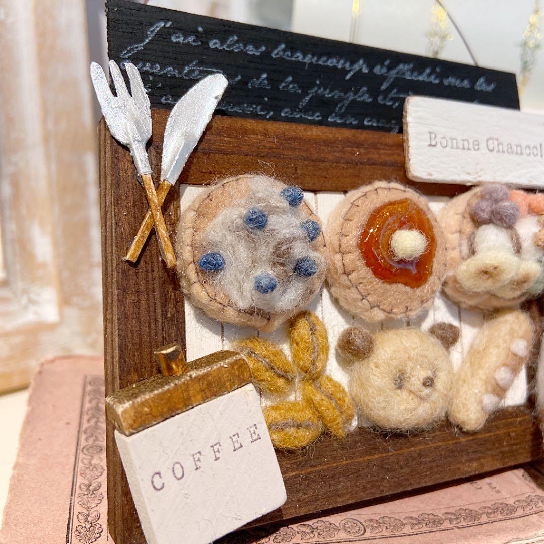 ハリネズミさま専用 楽天市場】シャトルマルチ R70ハリネズミ飼育セット 6点【一度の