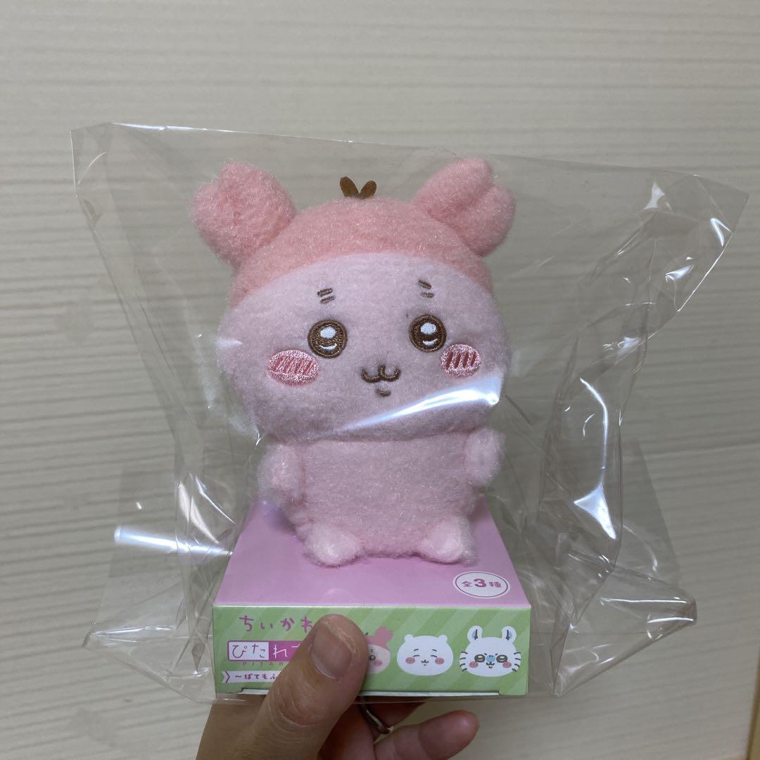 ちいかわ ぴたれすと 古本屋 カニちゃん - メルカリ