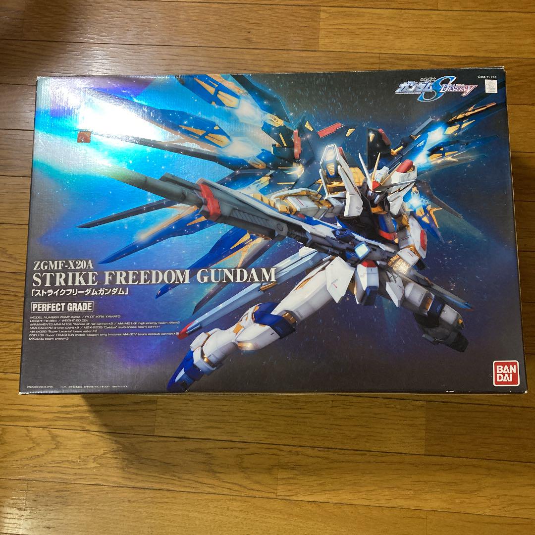 バンダイ PG 1/60 ストライクフリーダムガンダム