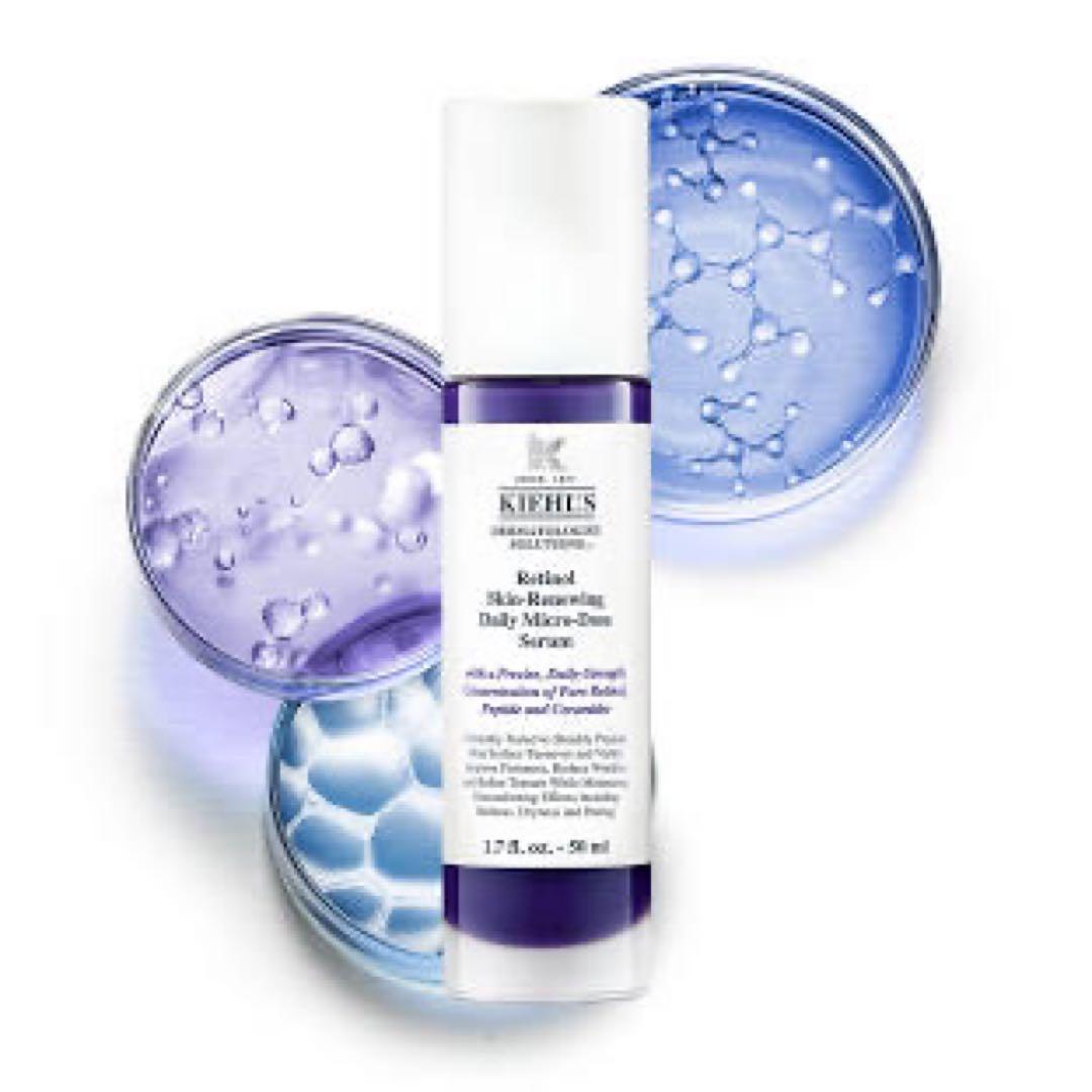 キールズ DS RTN リニューイング セラム　50ml 新品未使用