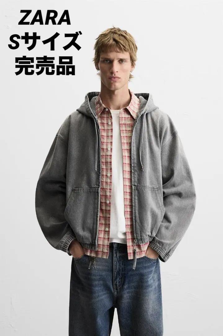 ZARA ザラ ZARA ザラ フード デニムジャケット Sサイズ 完売品 ZARA ザラ ZARA ザラ フード デニムジャケット Sサイズ 完売品