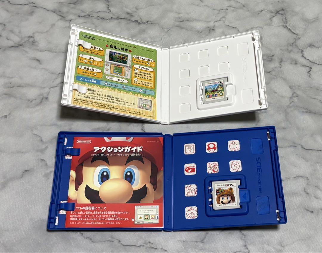 アイスホワイト