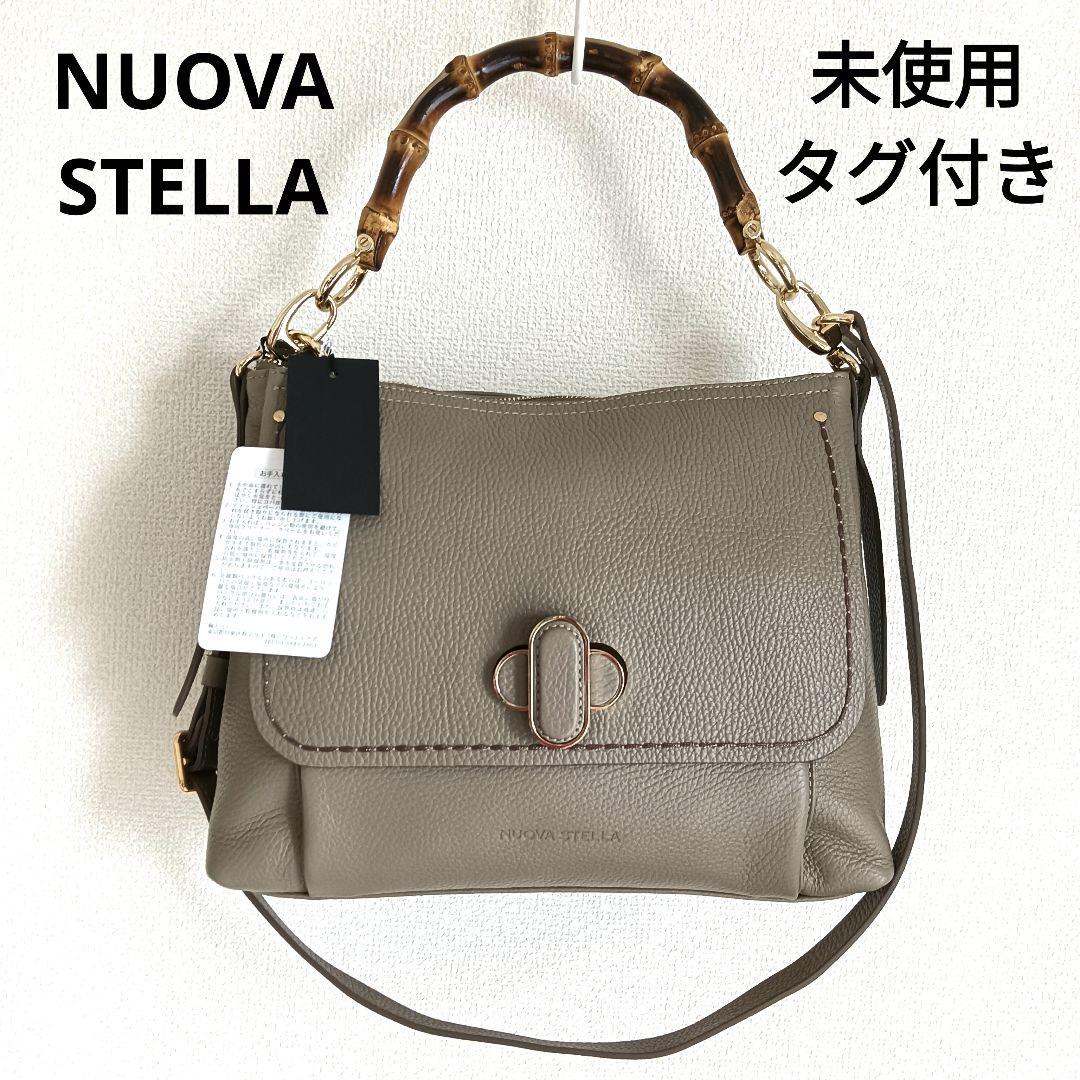 NUOVA STELLA 2way ハンドバック ショルダーバック シボ革