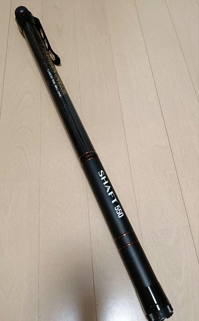 アルファタックル alpha tackle ランディングギア シャフト550