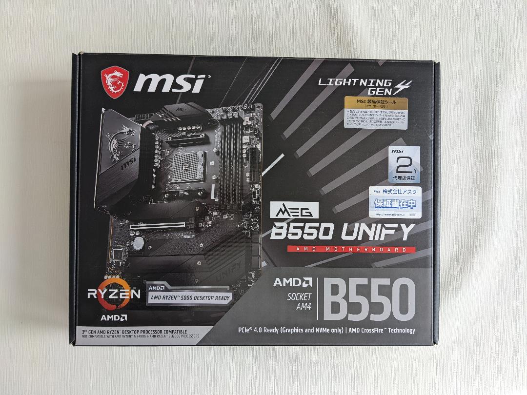 限定10%OFF 動作品 マザーボード MEG B550 UNIFY MSI ATX 購入証明付き lrLF5-m36800418619 激安単価で
