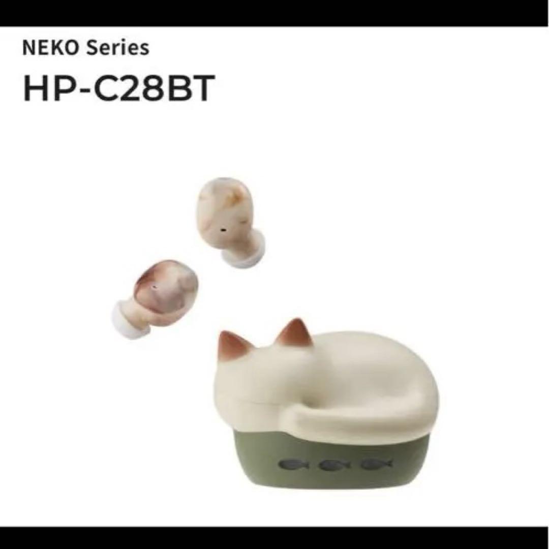 NEKO Series HP-C28BTN ワイヤレスイヤホン