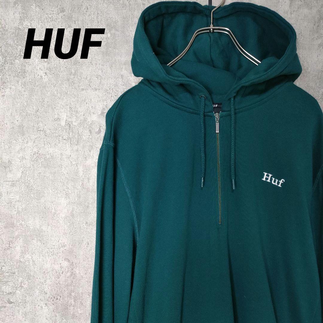 【希少デザイン】HUF ハフ　パーカー　XL 刺繍ロゴ　ストライプ　ゆったり