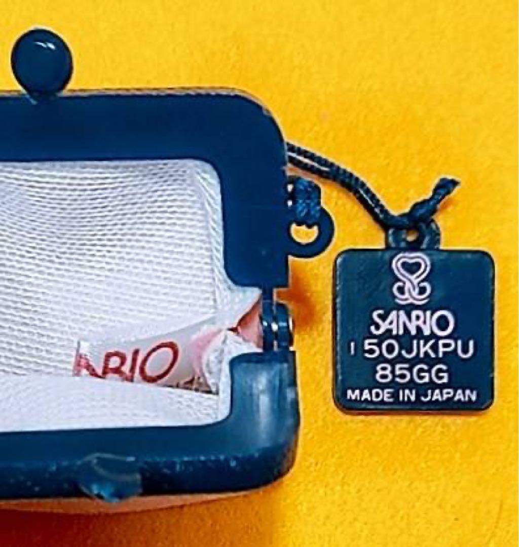 サンリオ　キティ　コインホルダー　レトロ 昭和キティ コインホルダー1976年製