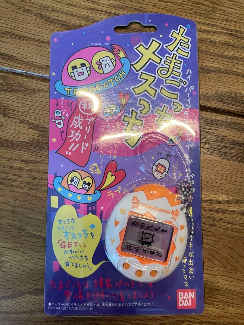 BANDAI 初代 たまごっち メスっち オレンジ