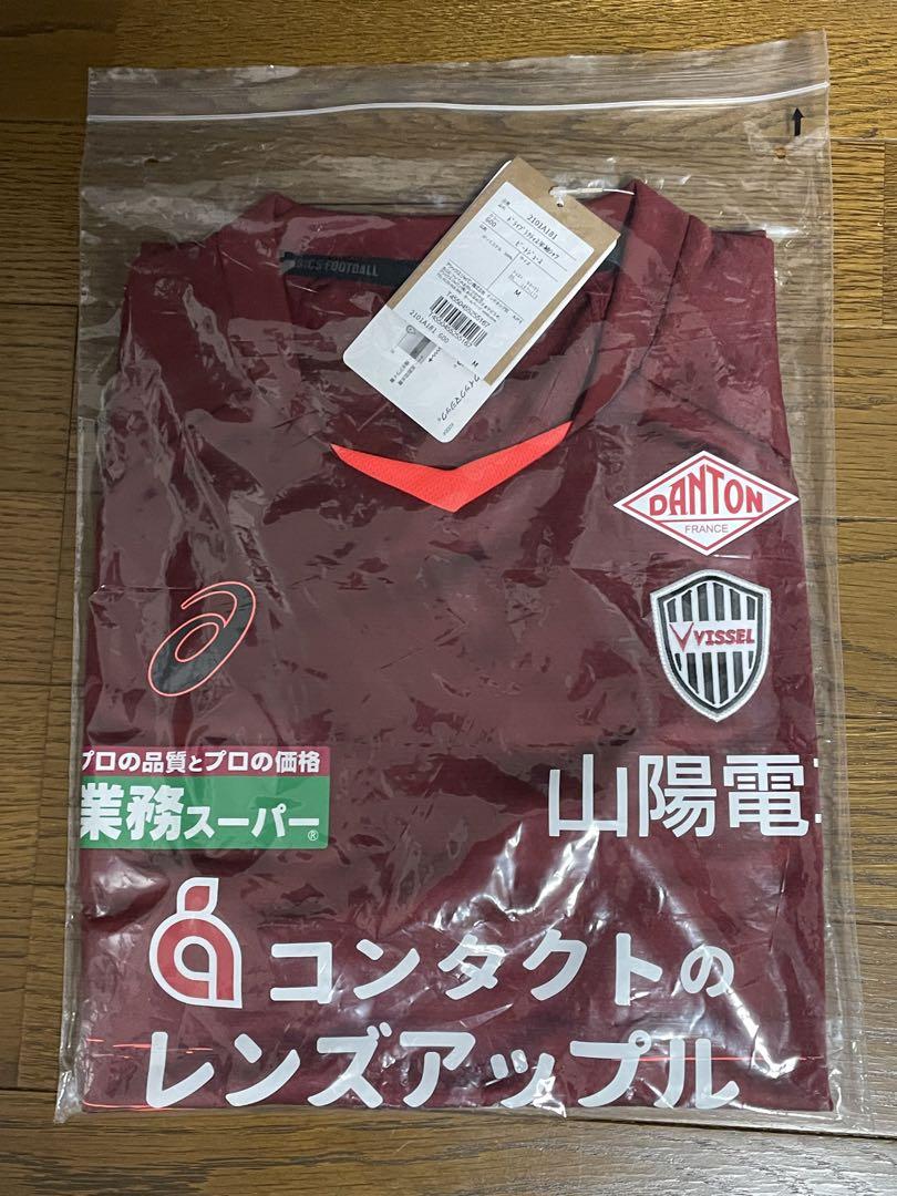【新品未使用】ヴィッセル神戸　2022練習着　トレーニングウェア　半袖　エンジ
