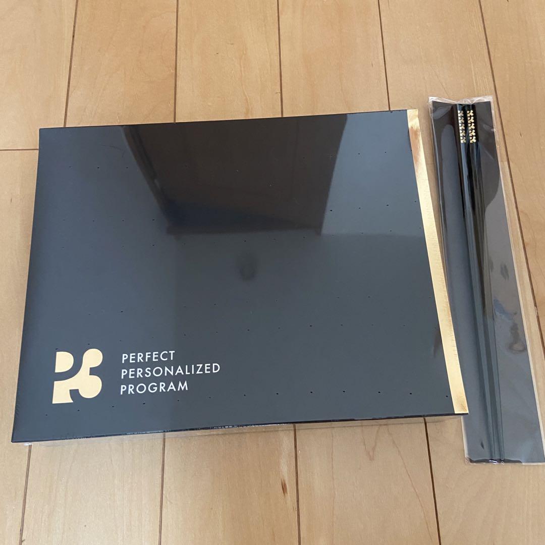 KTM様専用　　p3