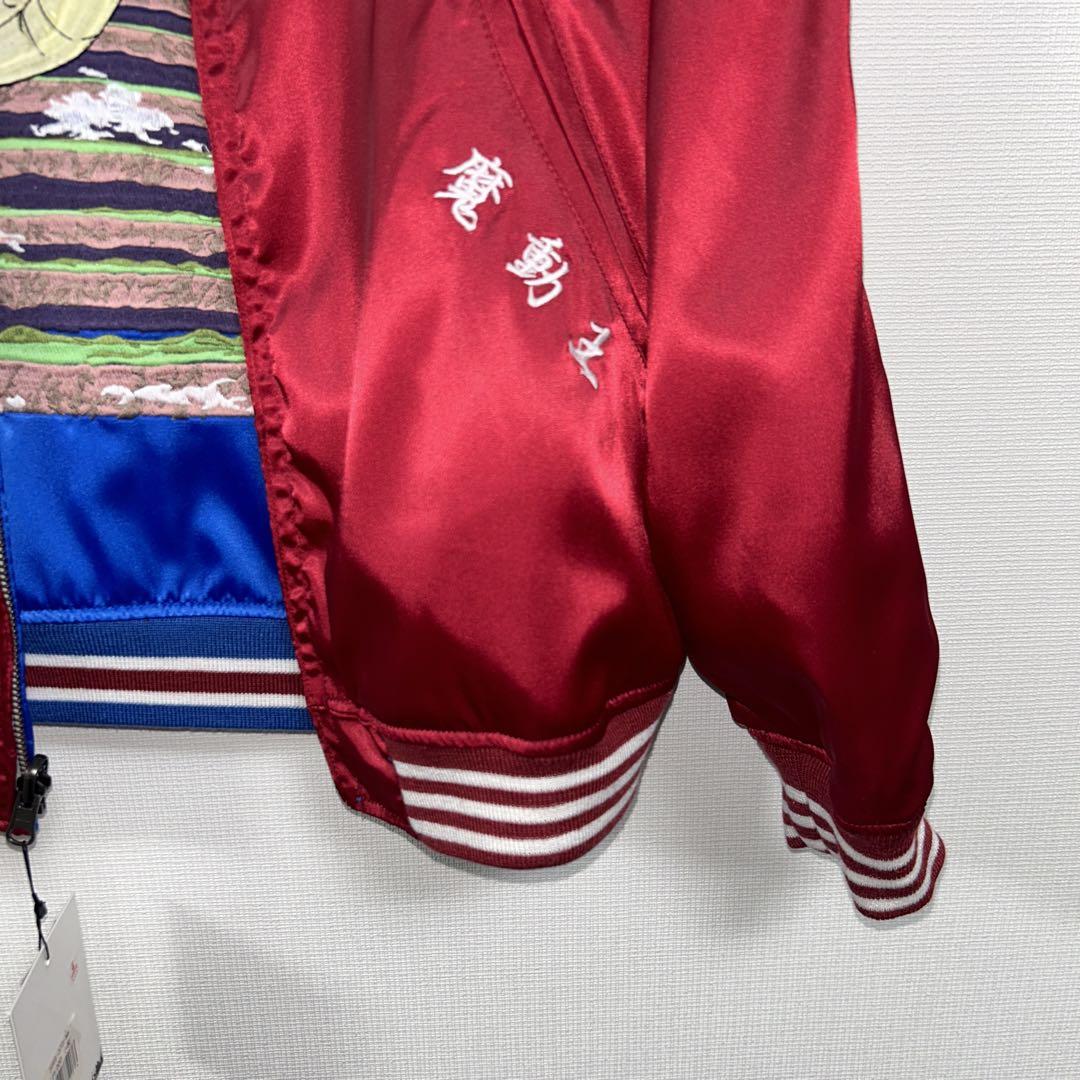 魔神英雄伝ワタル＆魔動王グランゾート/スカジャン