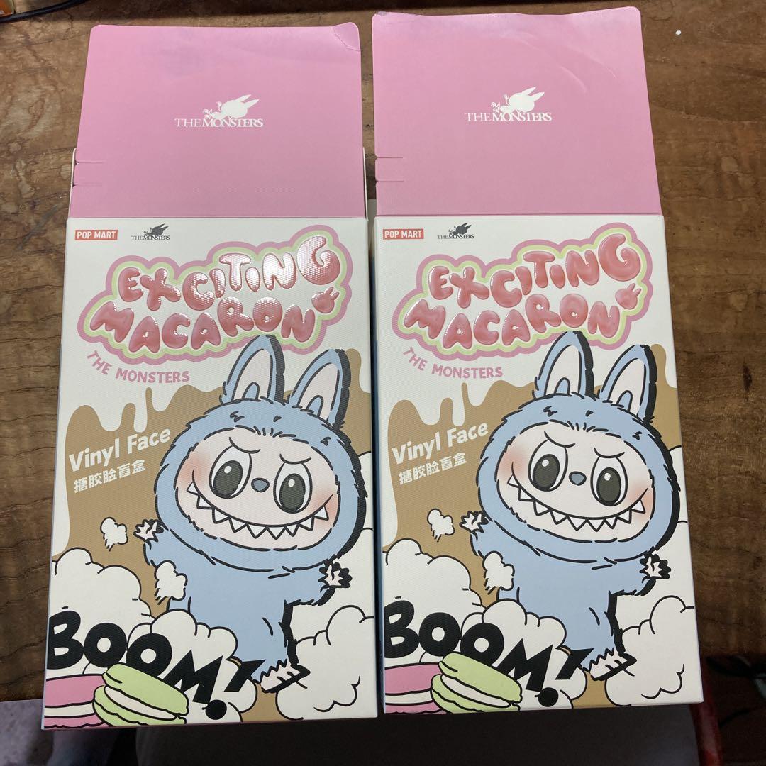 POPMART LABUBU Exciting Macaron 2個セット Popmart Labubu Exciting Macaron 2個