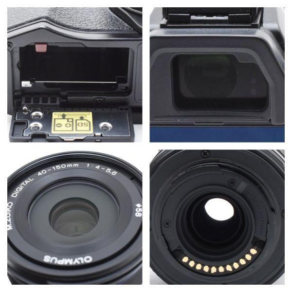 【美品】OLYMPUS OM-D E-M10 Mark II 望遠レンズセット