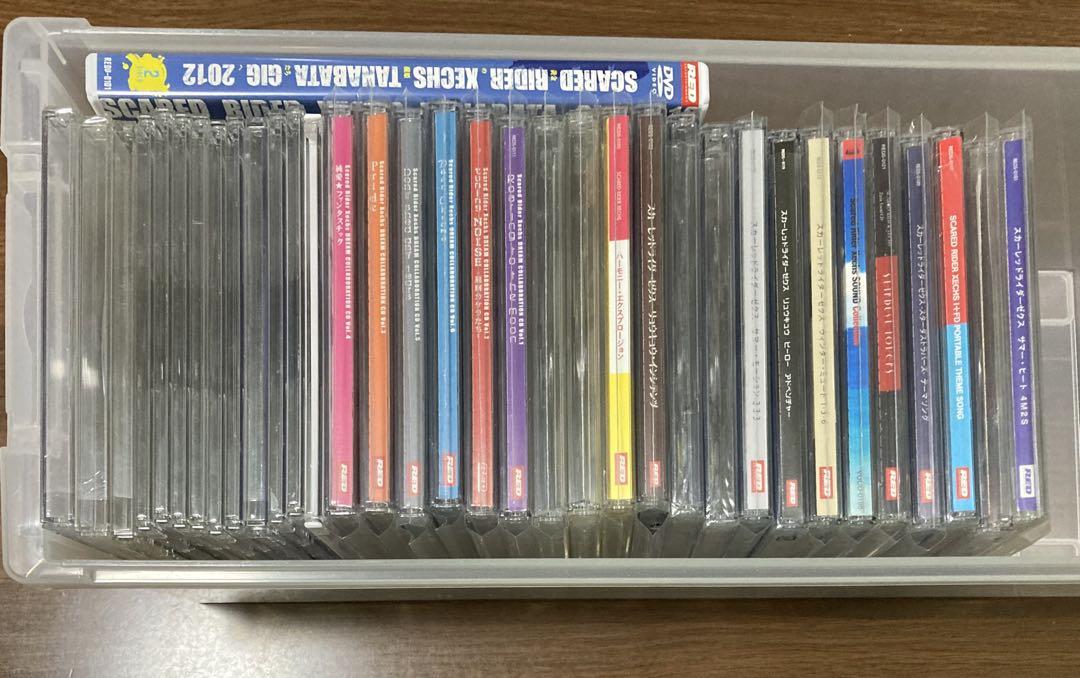 スカーレッドライダーゼクス CD34枚 DVD1 本セット