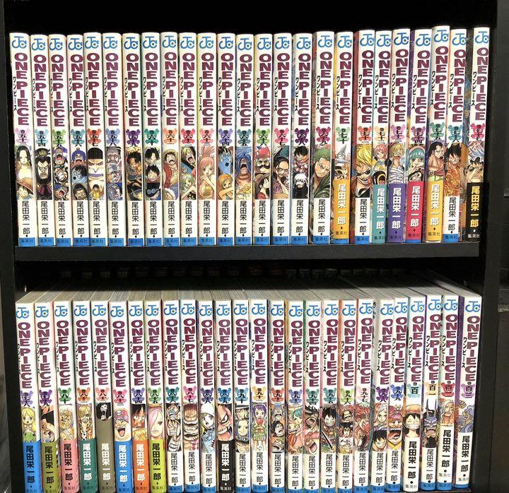 即日発送 おまけ付き ONE PIECE 全巻セット 1〜103巻 - メルカリ 即日発送 おまけ付き ONE PIECE 全巻セット 1〜103巻 - メルカリ
