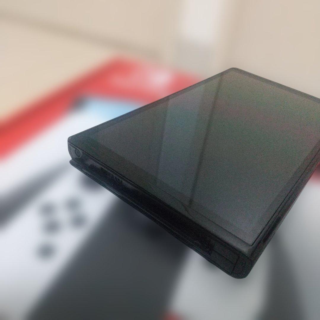 Switch