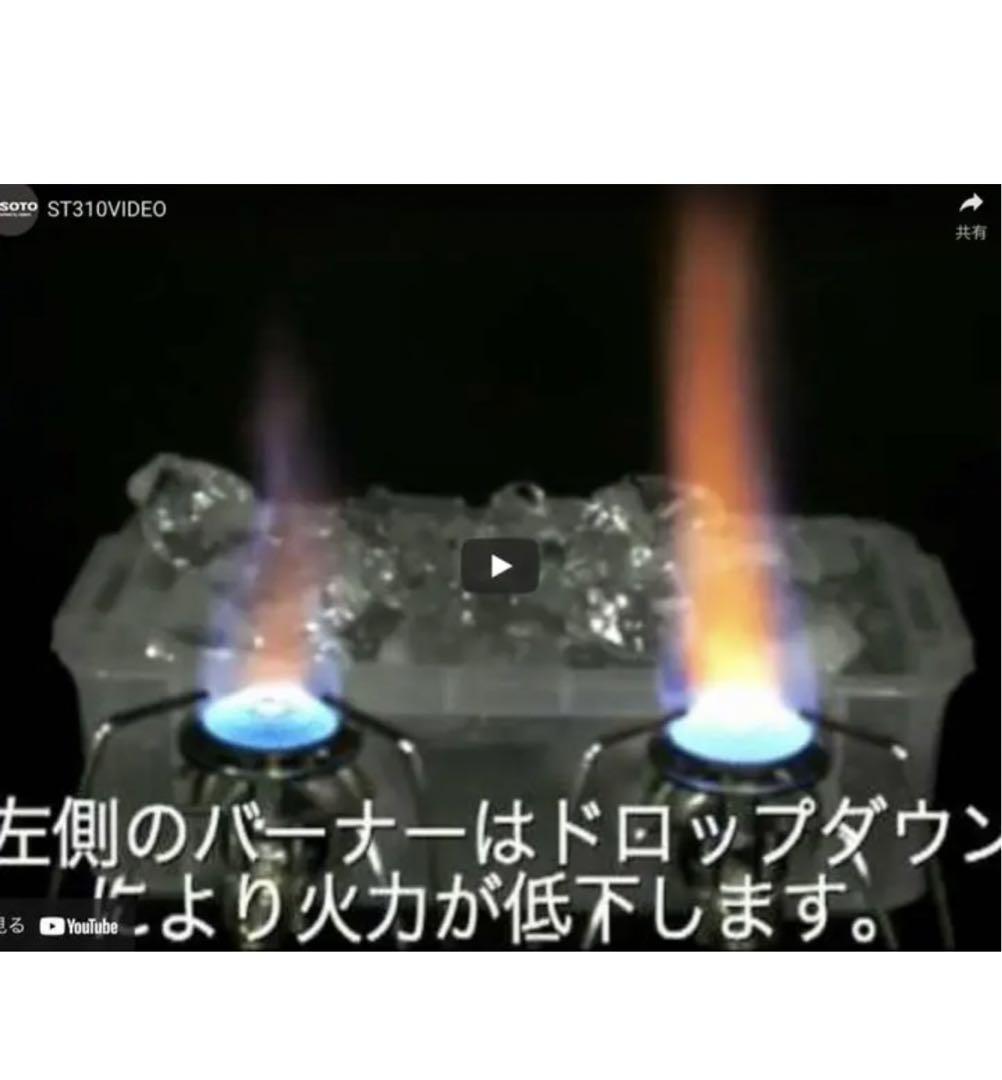 アポロ様リクエスト品