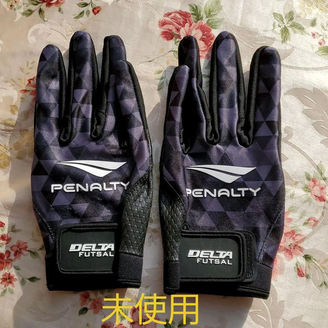 ペナルティ キーパーグローブ