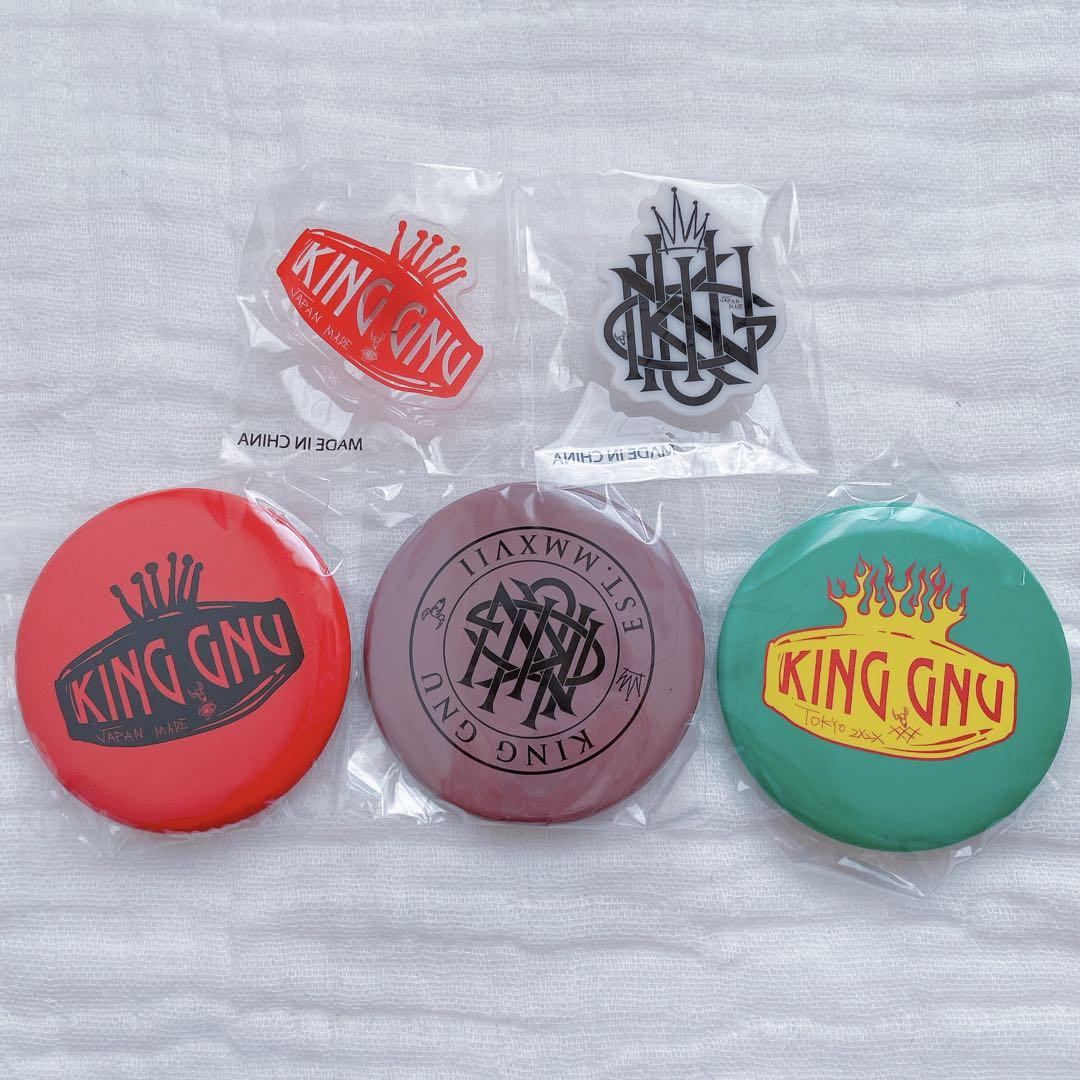 King Gnu 缶バッジ Amazon.co.jp: King Gnu ピンバッジ 缶バッジ ファンクラブ限定