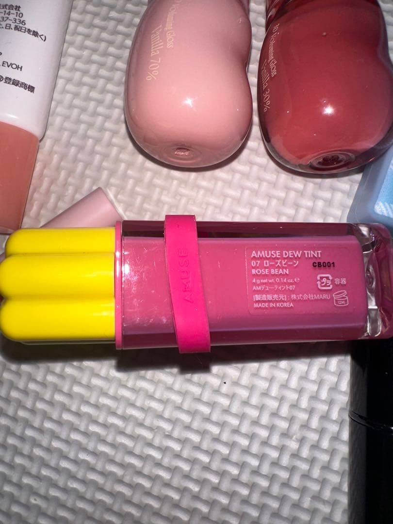 化粧品　まとめ売り