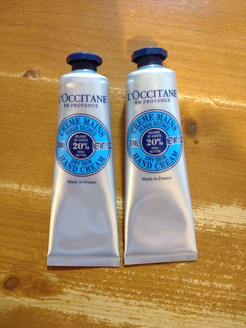【未使用品】ロクシタン シアハンドクリーム