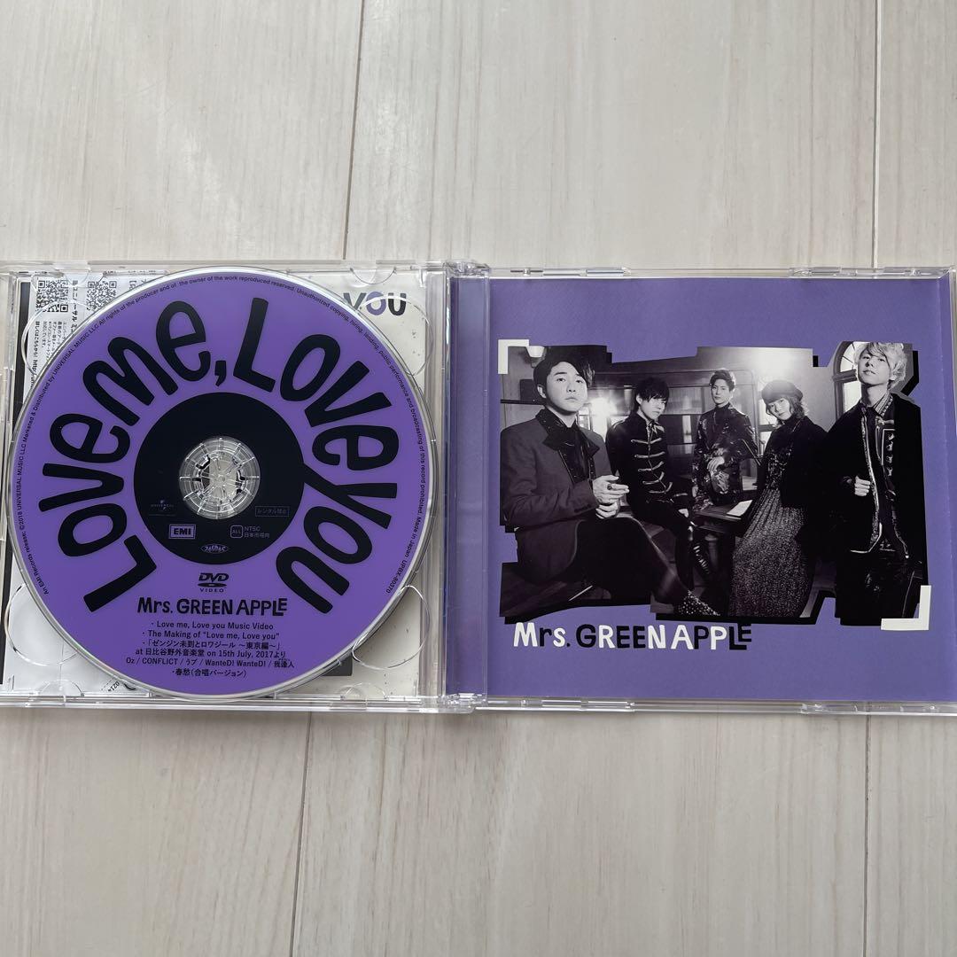 Mrs.GREEN APPLE Love me Love you 初回限定盤