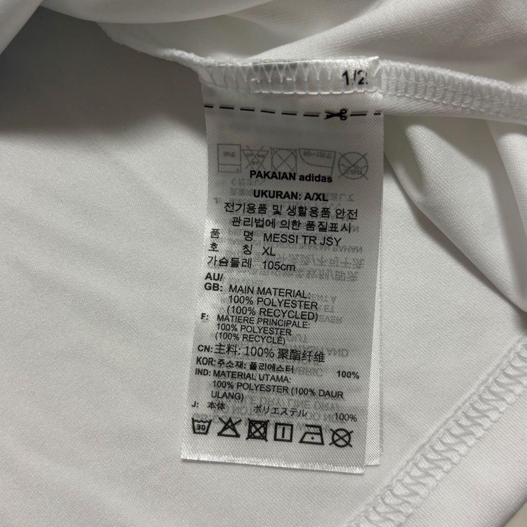 新品 adidas アディダス アルゼンチン メッシ ユニフォーム 2XL