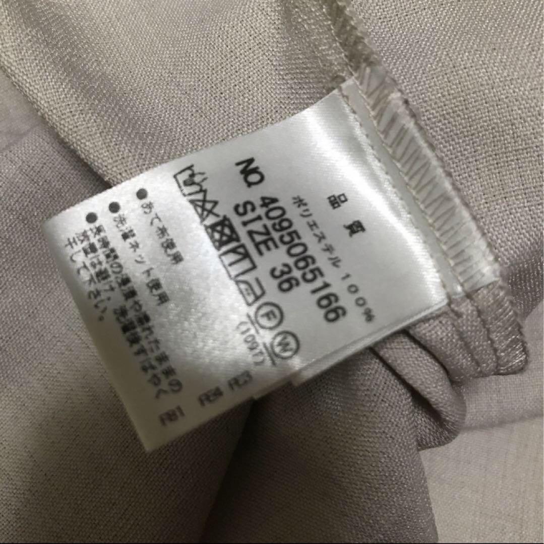 のサムネイル